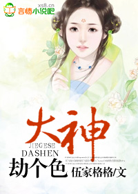 天歌，三生情三世劫（完+出版）